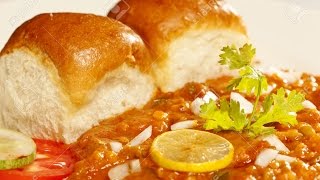 Watch pav bhaji easy recipe Video