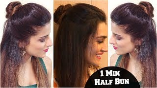 Watch 1 MIN Everyday Quick & Easy Half Up Half Down Bun Hairstyle For School, College, Work/ Kriti Sanon Video