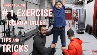 Watch TIPS and TRICKS to GROW TALLER! (Hindi /Punjabi) Video