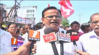 Watch Chalo Vijayawada by Bhavan Construction Workers | iNews Video