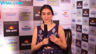 Watch Actress Aditi Rao Share Her View On Swachh Bharat   8th Jagran Film Festival 2017 #jff2017 Video