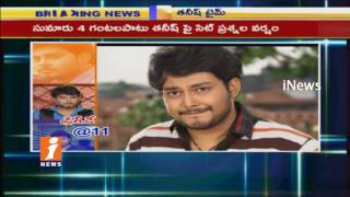 Watch Narcotics Case | SIT Team Investigate From 11 Days | Actor Nandu To Attend Today | iNews Video