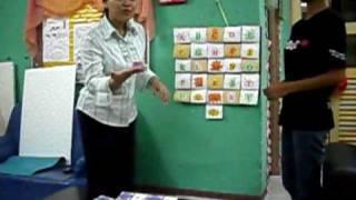 Watch TEKNOLOGI DAN INOVASI DALAM PENDIDIKAN Video