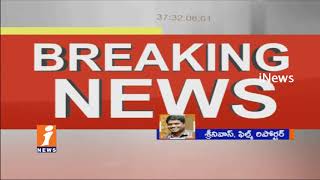 Watch Lakshmi's Veeragrandham | Kethi Reddy Jagadeshwar Reddy Announces Another Biopic |  iNews Video