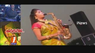 Watch World Wind Festival Live Concert In Vizag | Sivamani Attracts Audience With His Performance | iNews Video