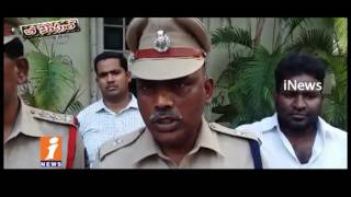 Watch Police Bust Hidden Treasures Gang In Hyderabad City | Be Careful | iNews Video