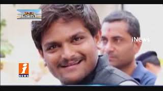 Watch Hardik Patel Support To Congress Turns Hot Topic in Gujarat Elections | Spot Light | iNews Video