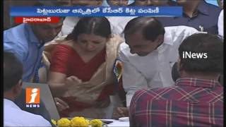 Watch CM KCR launches and Distributes KCR Kits at Petla Burj Govt Hospital | iNews Video