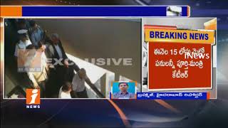 Watch Minister KTR And Governor Narasimhan Travel In Hyderabad Metro Rail | iNews Video