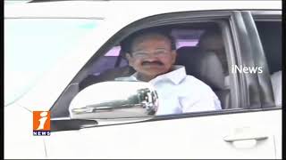Watch Telanagana Govt To Felicitate Vice President Venkaiah Naidu | Hyderabad | iNews Video