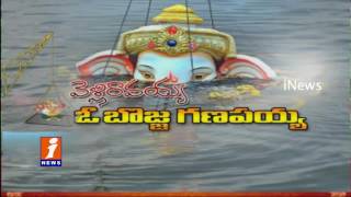 Watch Ganesh Idols Moving To Immersion From Moazzam Jahi Market | Hyderabad | iNews Video