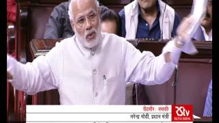 Watch Good governance is incomplete without decentralisation & we are giving strong impetus to it: PM Modi Video
