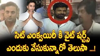 Watch à°¸à°¿à°Ÿà± à°Žà°‚à°•à±à°µà°¯à°¿à°°à±€ à°•à°¿ à°µà±ˆà°Ÿà± à°·à°°à±à°Ÿà±à°¸à± à°Žà°‚à°¦à±à°•à± à°µà±‡à°¸à±à°•à±à°¨à±à°¨à°¾à°°à±‹ à°¤à±†à°²à±à°¸à°¾ ...! - Tollywood Stars Wear White SHirts ? Video
