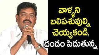 Watch Actor Sivaji Raja Speaks TO Media | Tollywood Celebrities Involved In Drug Case | iNews Video