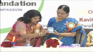 Watch Grace Cancer Foundation Anniversary Celebrations in Hyderabad | iNews Video