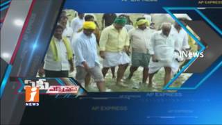 Watch Today Breaking News in Andhra Pradesh | AP Express (09-06-2017) | iNews Video