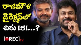 Watch Chiranjeevi 151 Movie Uyyalawada Narasimha Reddy is in the Hands of SS Rajamouli l RECTVINDIA Video