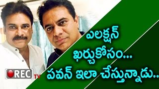 Watch Huge Remuneration to Pawan Kalyan for upcoming movies l katamarayudu tollywood news l rectvindia Video