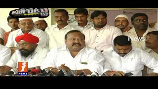 Watch Cold War Between Karimnagar MLA Gangula Karunakar and Mayor Sardar Ravinder | Loguttu | iNews Video