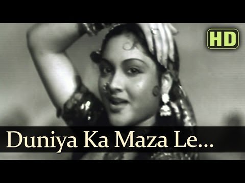 Watch Duniya Ka Maza Le Lo (HD) - Bahar Songs - Karan Dewan - Vyjayantimala - Shamshad Begum - Superhit Old Song Video