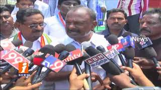 Watch AP Congress And Left Parties Diamonds For Rayalaseema Steel Company In Kadapa | iNews Video