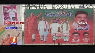 Watch Political Pressure On GHMC Empolyees On Flxi Boards In Hyderabad | iNews Video
