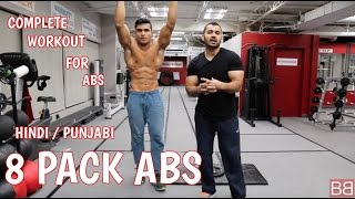 Watch BBRT#44- 8 PACKS ABS Killer Workout! (Hindi / Punjabi) Video