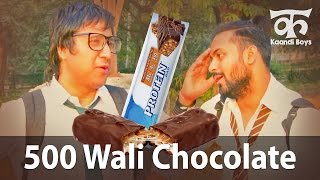 Watch 500 wali Chocolate - Kaandi Boys & Bhabhi Ep02 Video