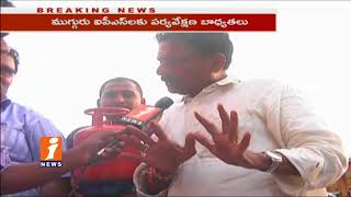 Watch TDP and YSRCP Spent Cores Of Rupees in Nandyal By Election | Byreddy Rajasekhara Reddy | iNews Video