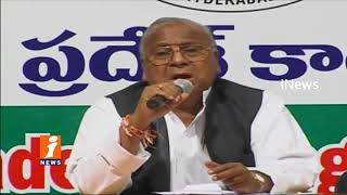 Watch Congress Leader V Hanumantha Rao Comments On CM KCR Over New Secretariat Issues | iNews Video