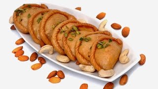 Watch gujiya easy recipe Video
