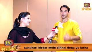 Watch 'Diya Aur Baati Hum' sequel coming in noon slot 'Tu Sooraj Main Saanjh Piya Ji' Video