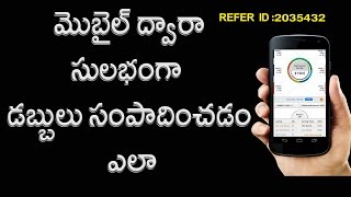 Watch How to Earn money with Champ cash | 10083441 Video