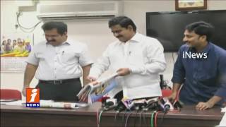 Watch AP Minister Devineni Uma Launches iNews 2017 Calendar At Collector Office Vijayawada | iNews Video