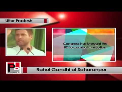 Watch Rahul Gandhi - Congress will form the government yet again Video