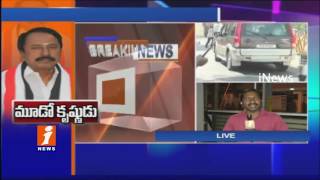 Watch Sasikala | AIADMK Presidium Chairman Madusudanan, Replaces With Sengottaiyan | Tamil Nadu | iNews Video