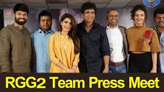 Watch Raju Gari Gadhi 2 Movie Pre Release Press Meet | Nagarjuna | Samantha | Video