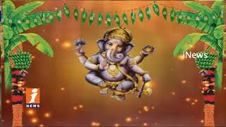 Watch Huge Devotes Full Rush For Ganesh Chaturthi Festival In Visakaha | iNews Video