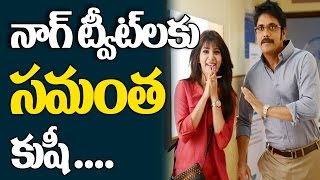Watch Akkineni Nagarjuna 's Special TWEET for Samantha | Naga Chaitanya | Engagement Photos | TopTeluguTV Video