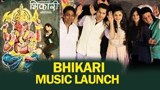 Watch Bhikari Marathi Movie | Music Launch | Varun Dhawan, Alia Bhatt, Swapnil Joshi Video