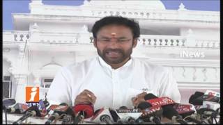 Watch BJP MLA Kishan Reddy Reacts On KTR And Pawan Kalyan Comments On Farmers Waiver Loans In UP  | iNews Video