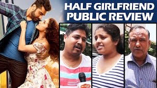 Watch Half Girlfriend PUBLIC REVIEW - Arjun Kapoor, Shraddha Kapoor Video
