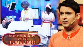 Watch Why Sony Made Salman Shoot With Sunil Grover And Not Kapil Sharma - Reason Revealed Video
