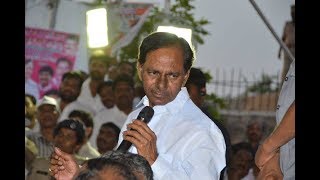 Watch CM KCR To Visits In Chintalapalli Village, Medchal Today | News Video