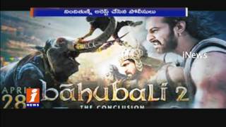 Watch Is Baahubali 2 Leakage a Publicity Stunt By Makers? | iNews Video