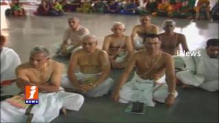 Watch Pannir Utsav Event To Conduct In Tirumala Due To Tirumala Nabhi | iNews Video