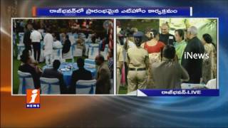 Watch Governor Narasimhan Gives At Home Programme To AP And Telangana Ministers | Hyderabad | iNews Video