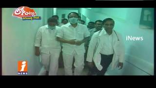 Watch Lack Of Coordination In Telangana Health Department Development | Loguttu | iNews Video