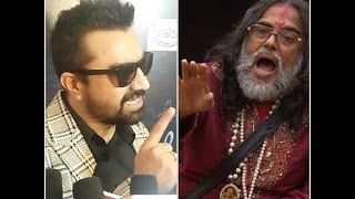 Watch Ajaz Khan To Slap Swami Om  On Road-Bigg Boss 10 Contestant- Abuses Baba Video