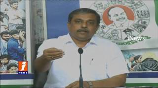 Watch YCP Leader Ramakrishna Reddy Speak About Candle Rally | AP Special Status | iNews Video